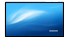configuratore videowall